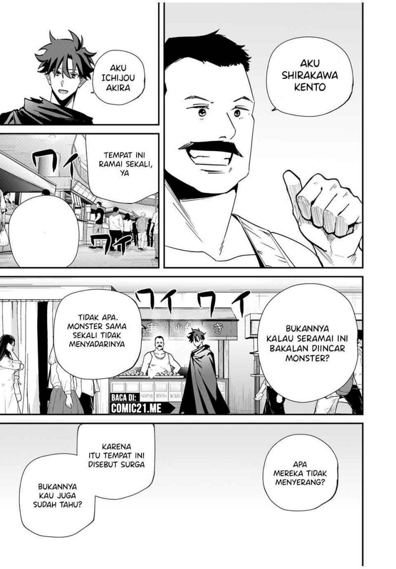 Kono Sekai ga Izure Horobu Koto wo, Ore dake ga Shitte Iru