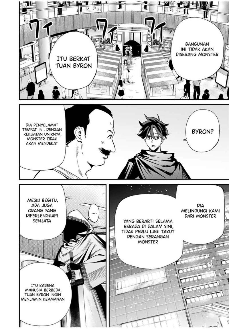 Kono Sekai ga Izure Horobu Koto wo, Ore dake ga Shitte Iru