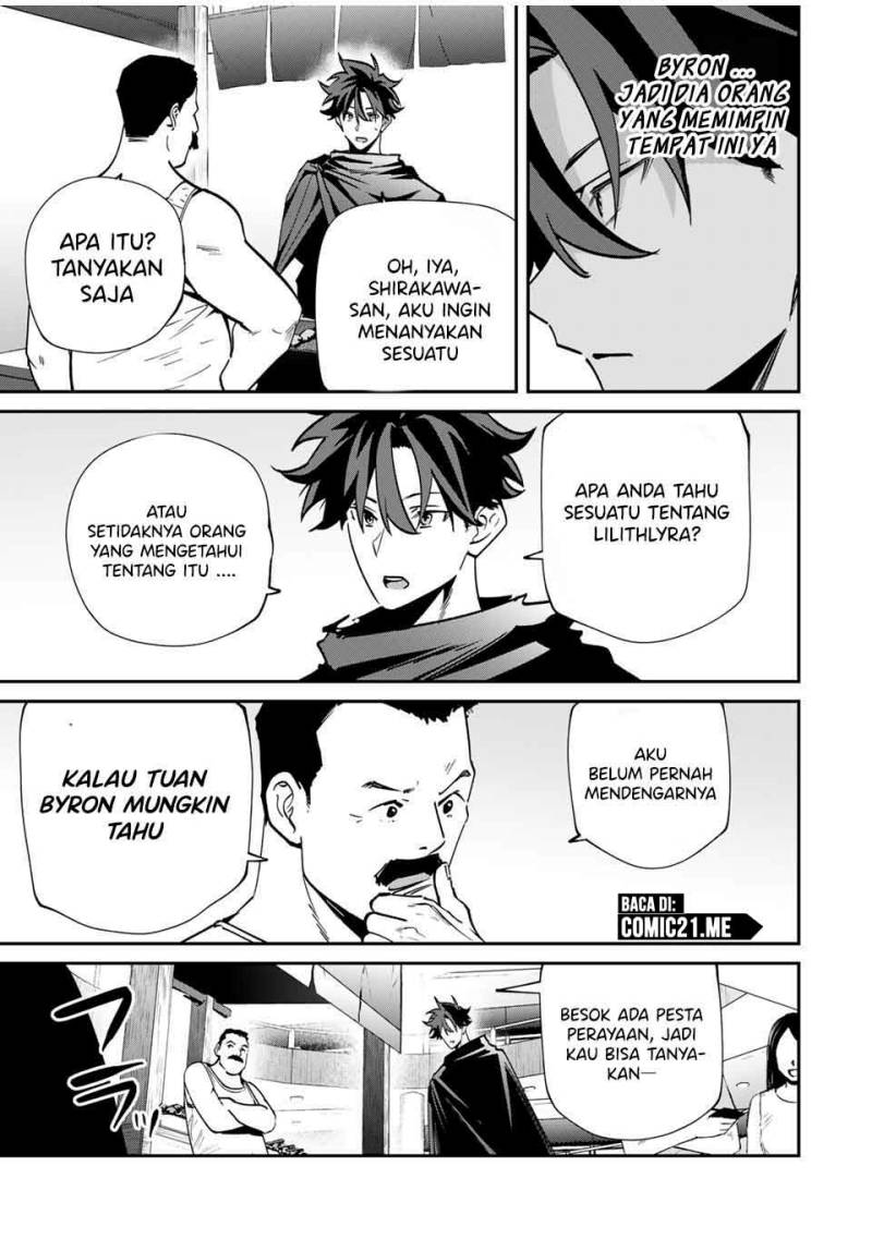 Kono Sekai ga Izure Horobu Koto wo, Ore dake ga Shitte Iru