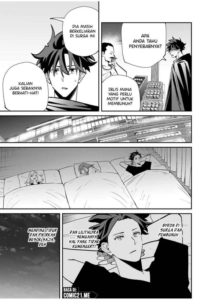Kono Sekai ga Izure Horobu Koto wo, Ore dake ga Shitte Iru