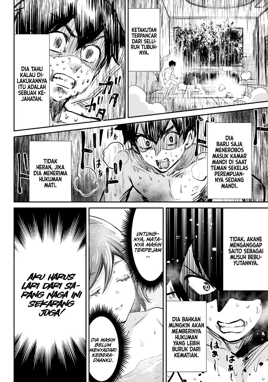 Kurasu no Daikirai na Joshi to Kekkon Suru Koto ni Natta