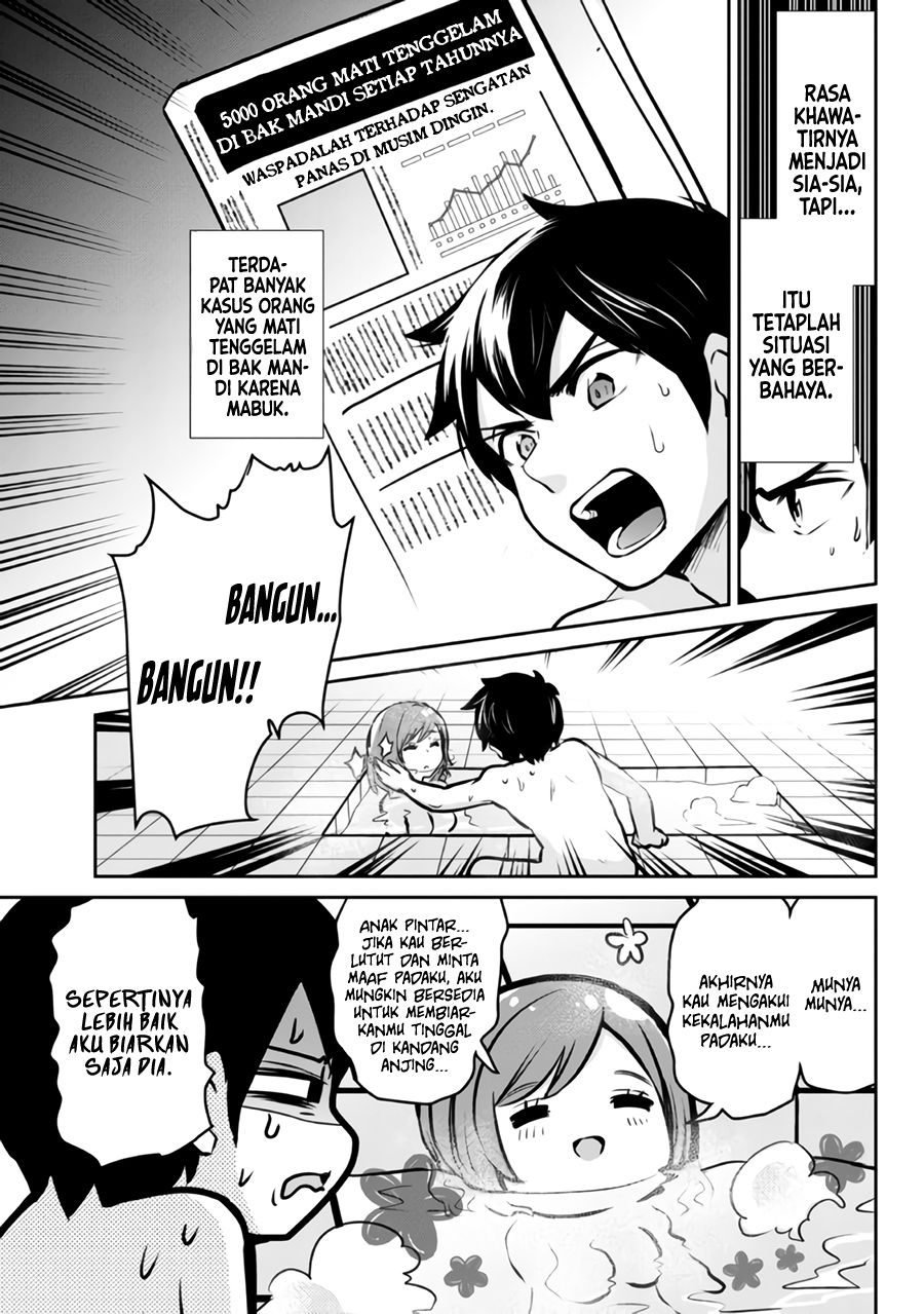 Kurasu no Daikirai na Joshi to Kekkon Suru Koto ni Natta