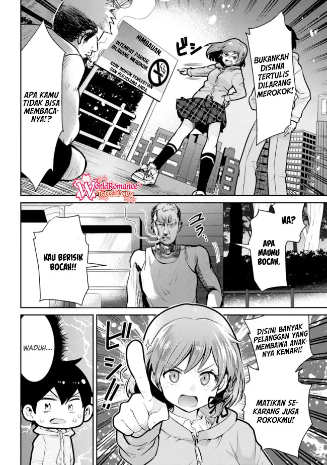 Kurasu no Daikirai na Joshi to Kekkon Suru Koto ni Natta