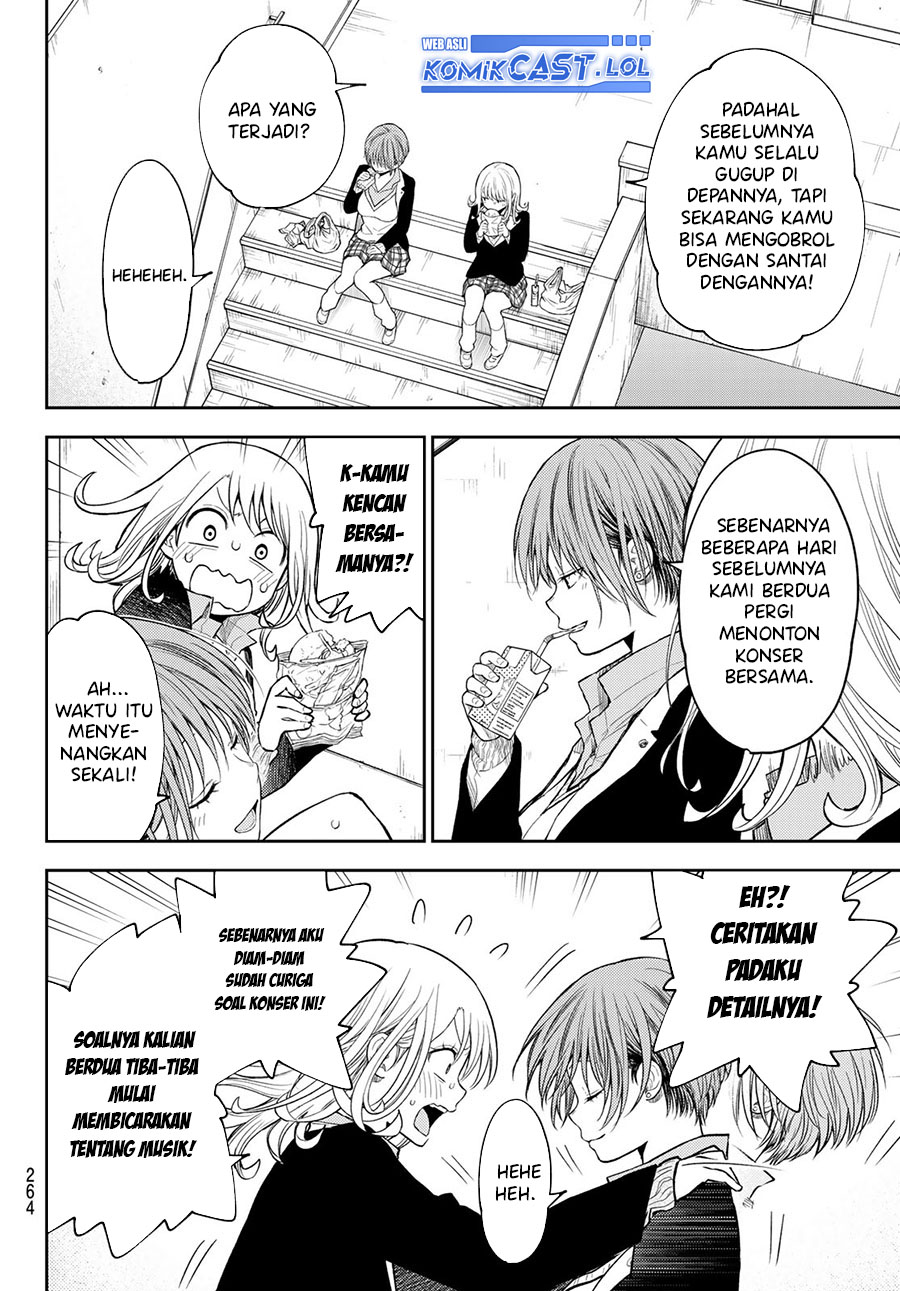 Kuroiwa Medaka ni Watashi no Kawaii ga Tsuujinai (My Charms Are Wasted On Kuroiwa Medaka)