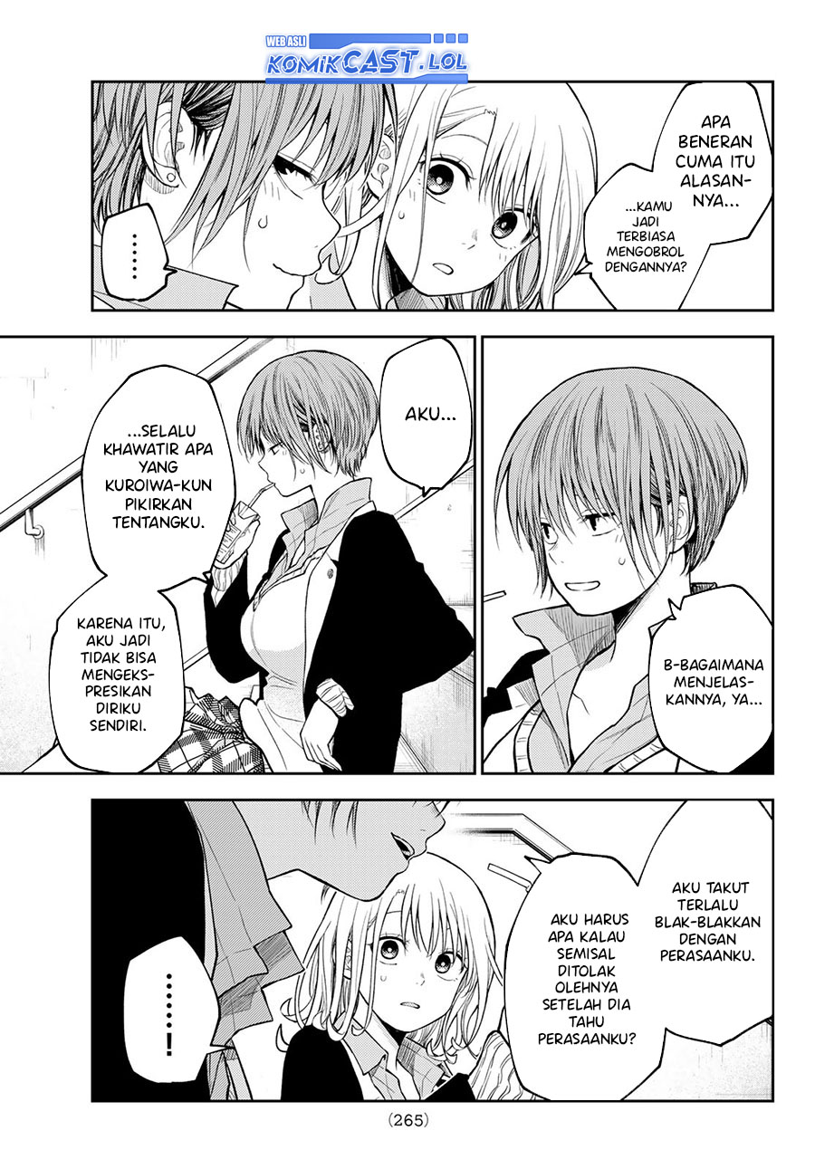 Kuroiwa Medaka ni Watashi no Kawaii ga Tsuujinai (My Charms Are Wasted On Kuroiwa Medaka)