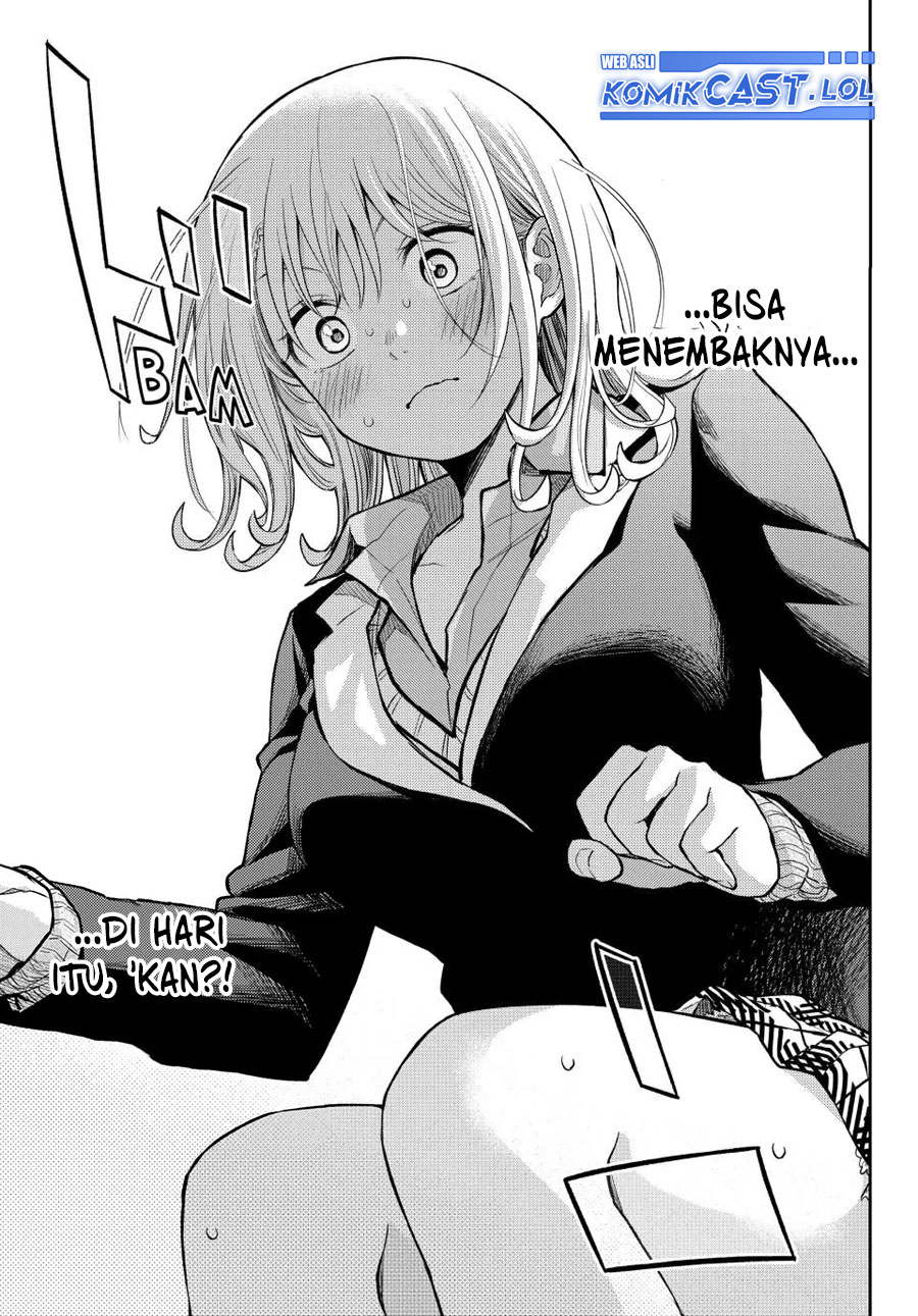 Kuroiwa Medaka ni Watashi no Kawaii ga Tsuujinai (My Charms Are Wasted On Kuroiwa Medaka)