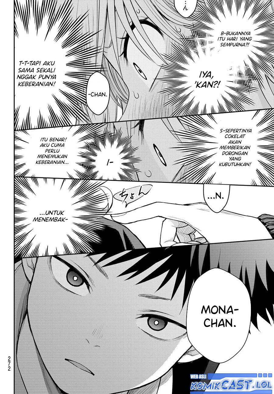 Kuroiwa Medaka ni Watashi no Kawaii ga Tsuujinai (My Charms Are Wasted On Kuroiwa Medaka)