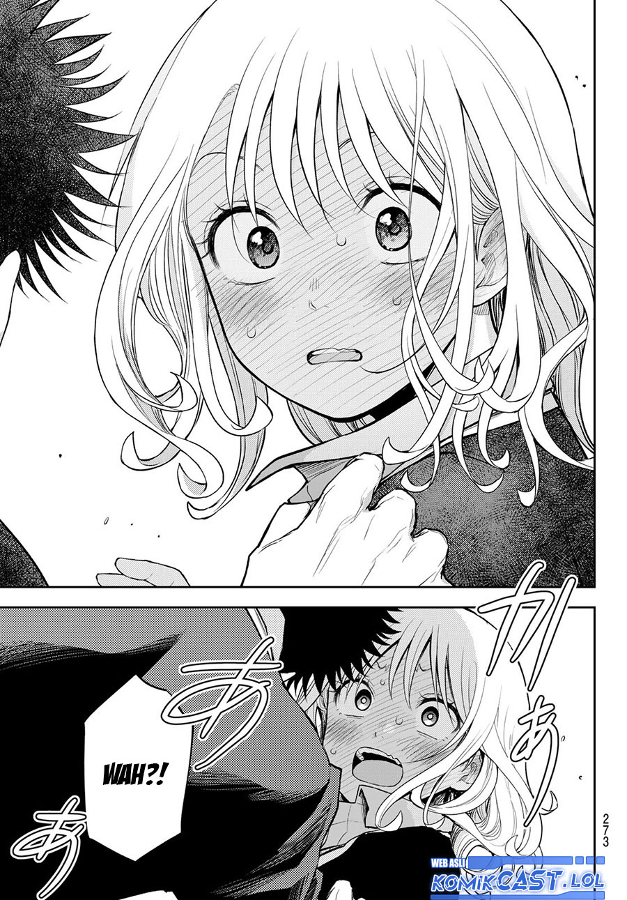 Kuroiwa Medaka ni Watashi no Kawaii ga Tsuujinai (My Charms Are Wasted On Kuroiwa Medaka)