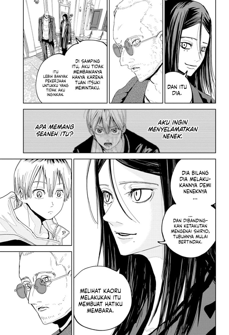 Kyokuto Necromance