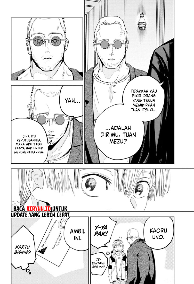 Kyokuto Necromance