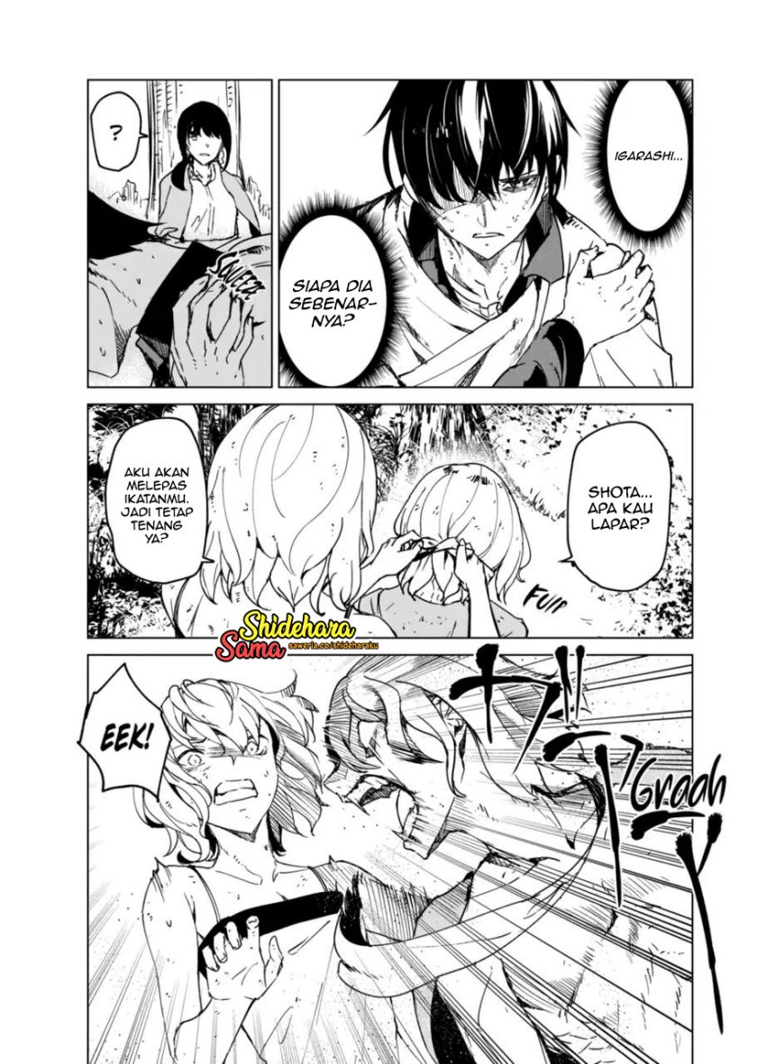 Kyosei Tensei