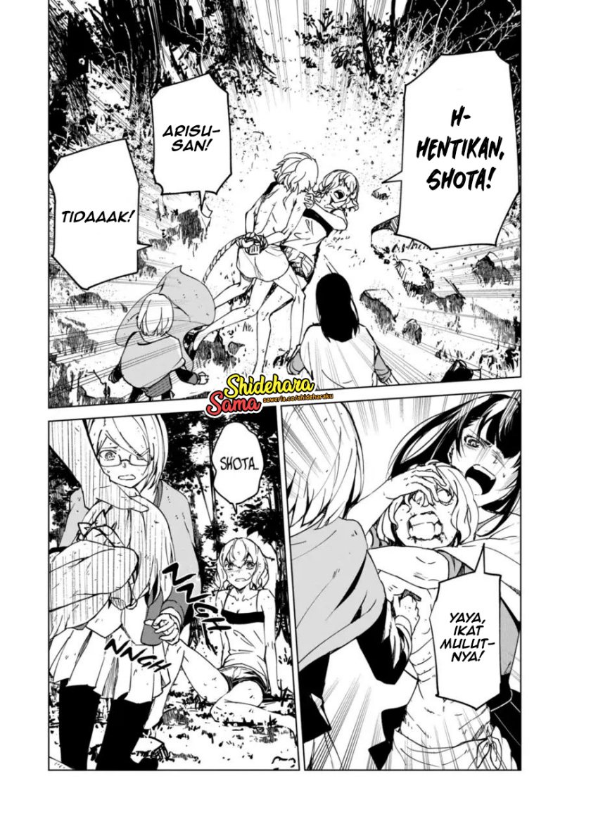 Kyosei Tensei