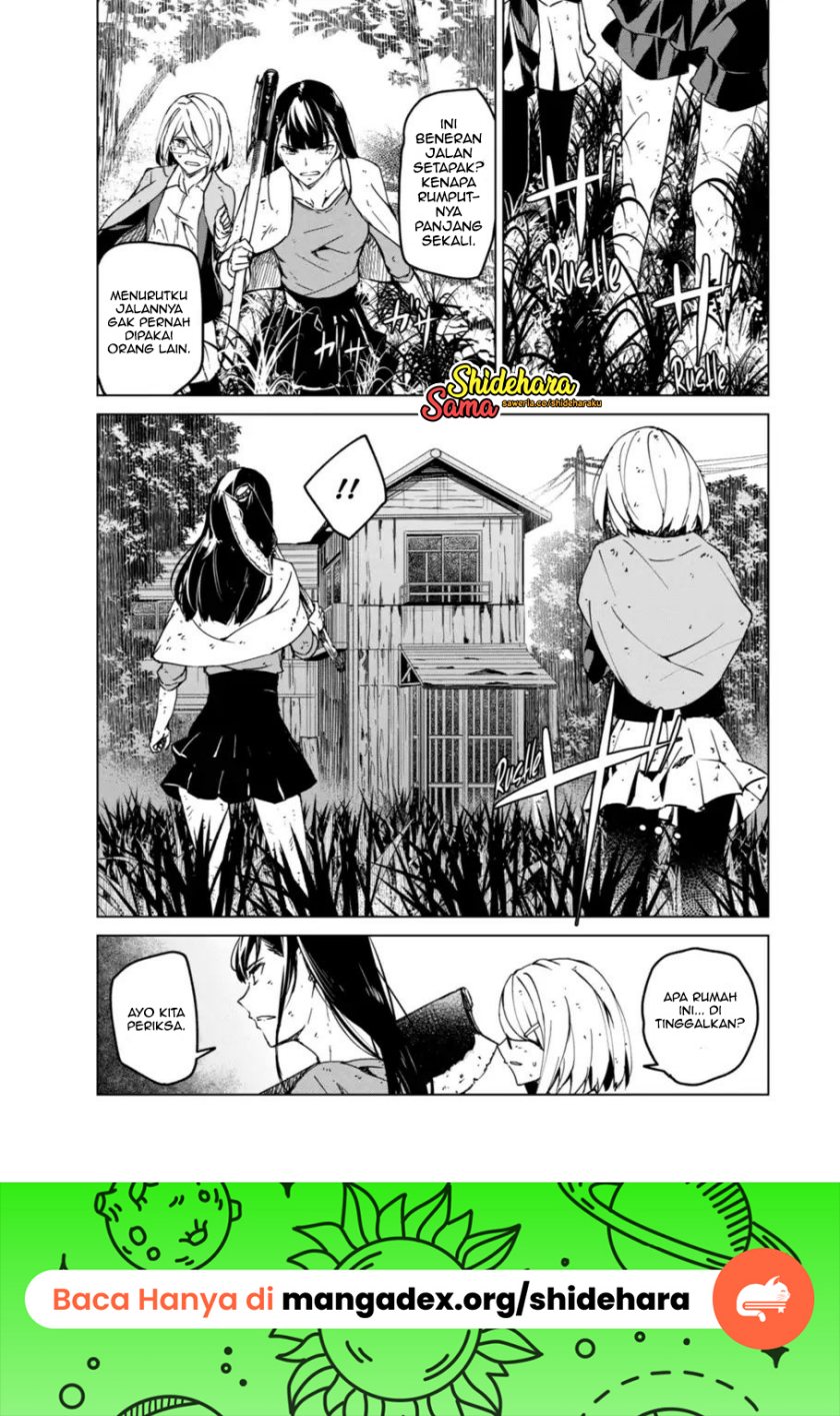 Kyosei Tensei