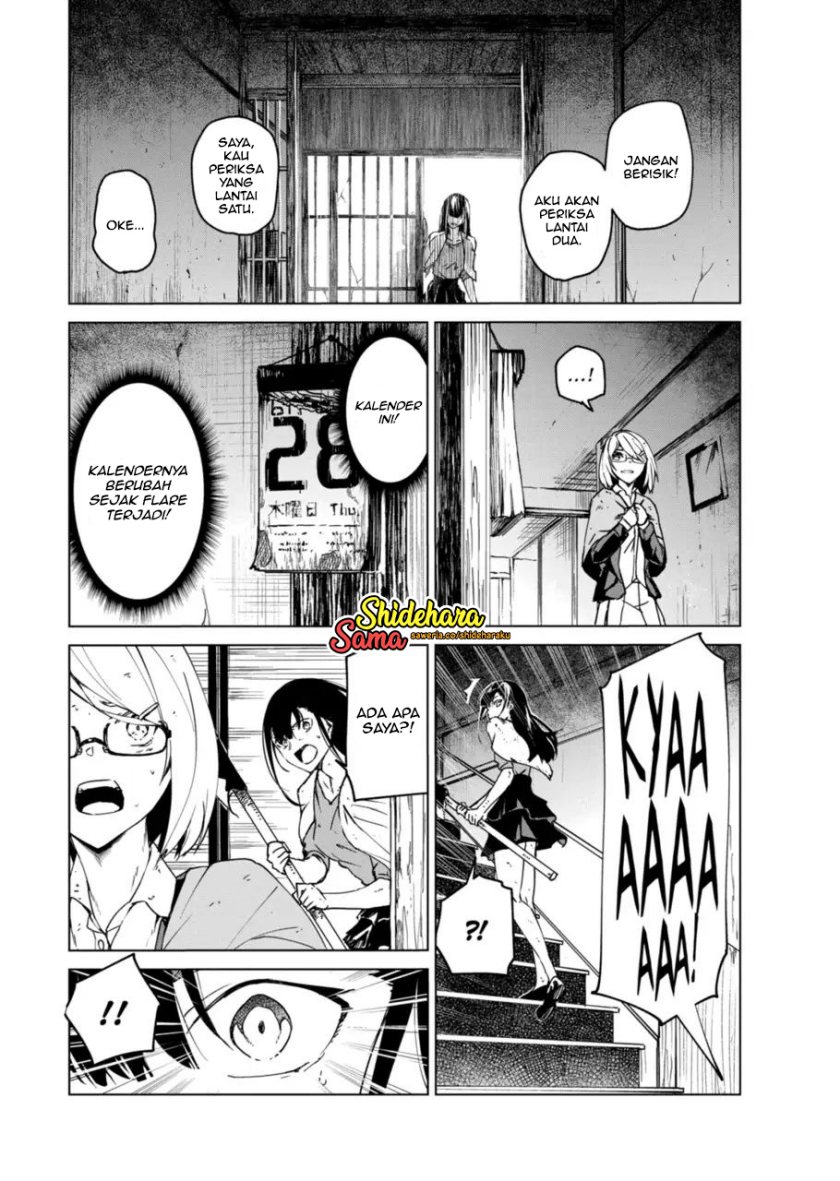 Kyosei Tensei
