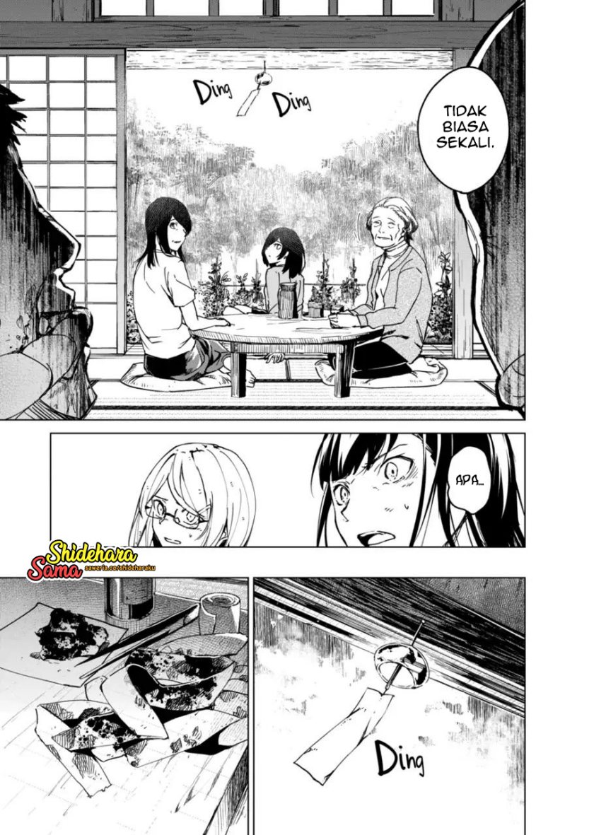 Kyosei Tensei