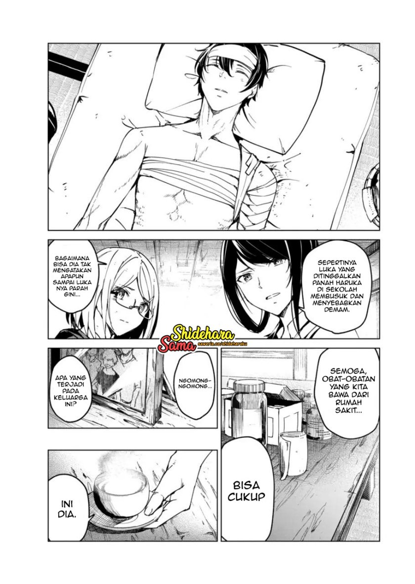 Kyosei Tensei