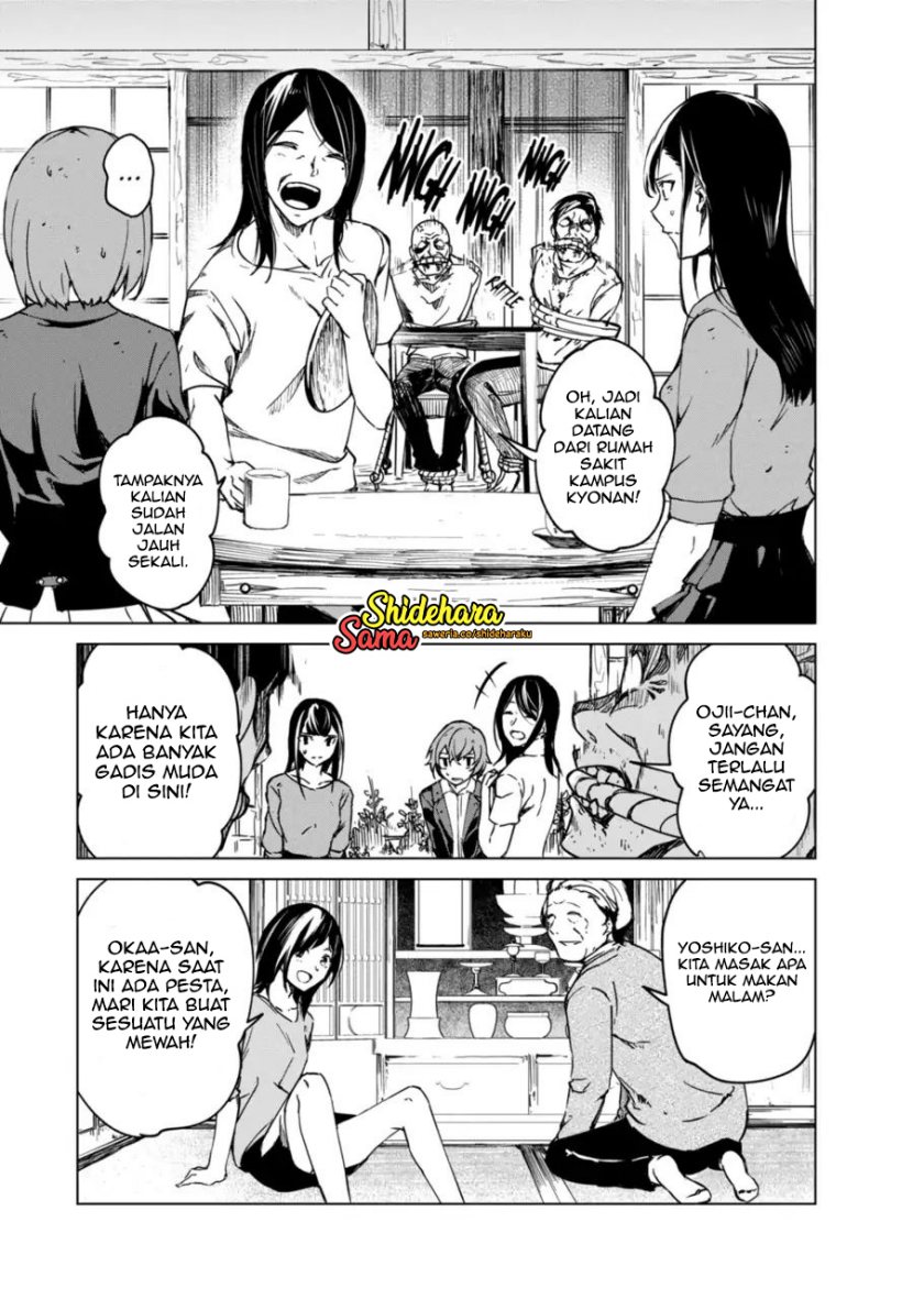 Kyosei Tensei