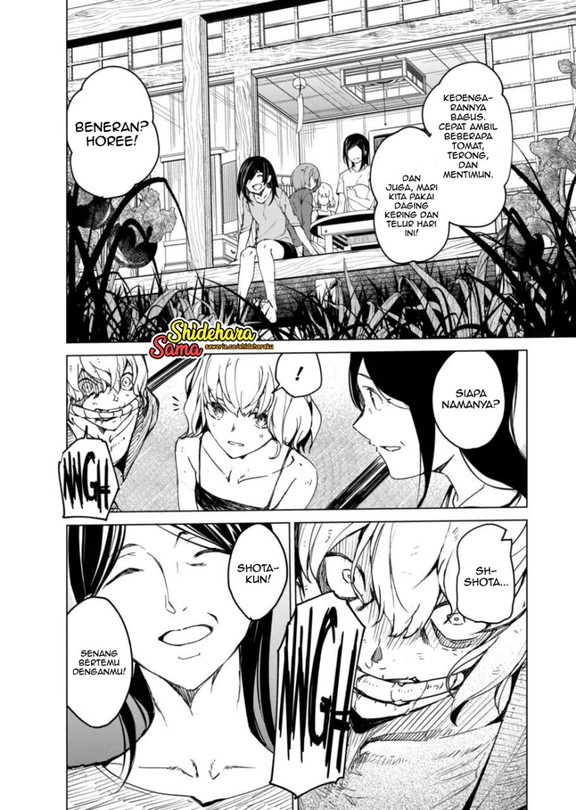 Kyosei Tensei