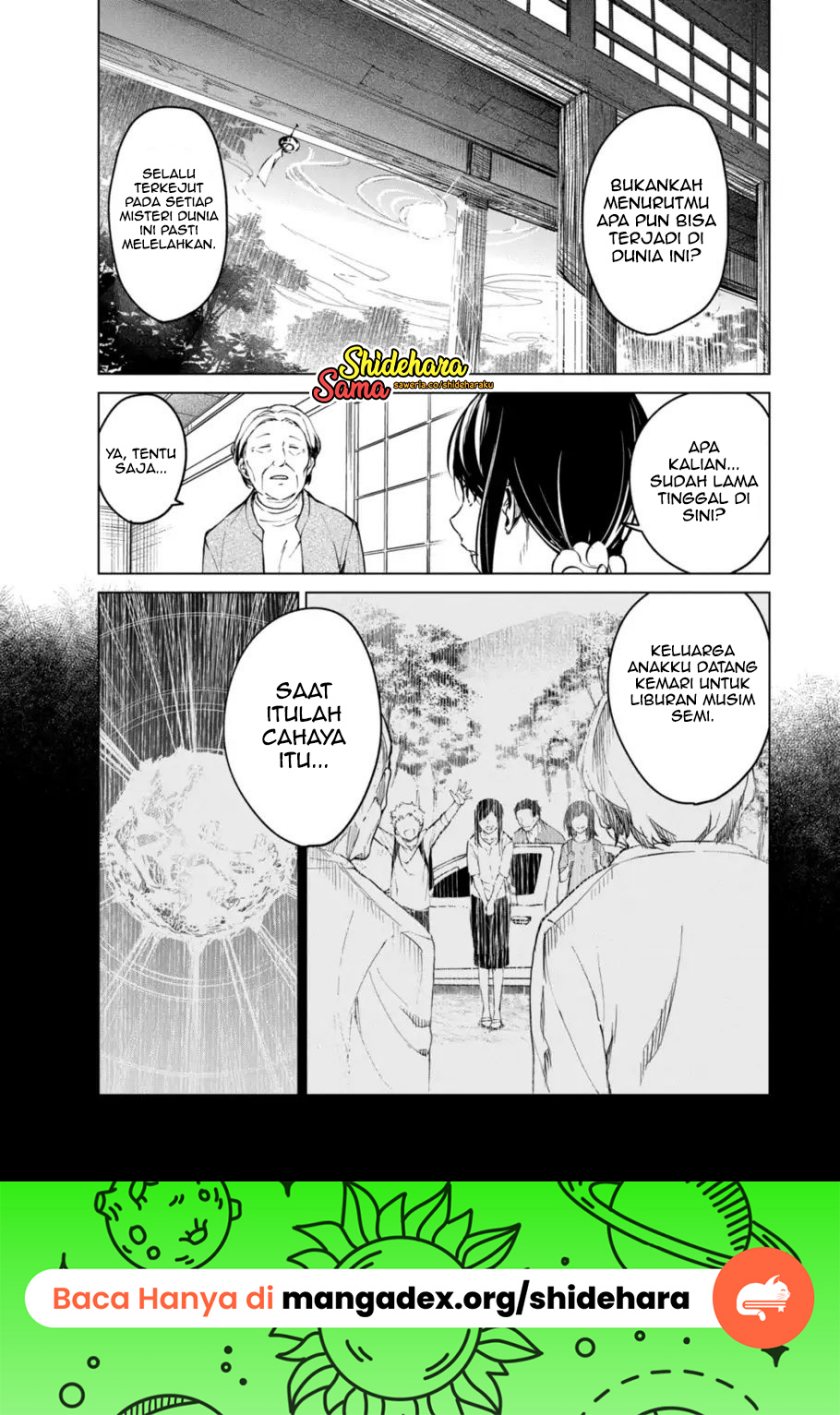 Kyosei Tensei