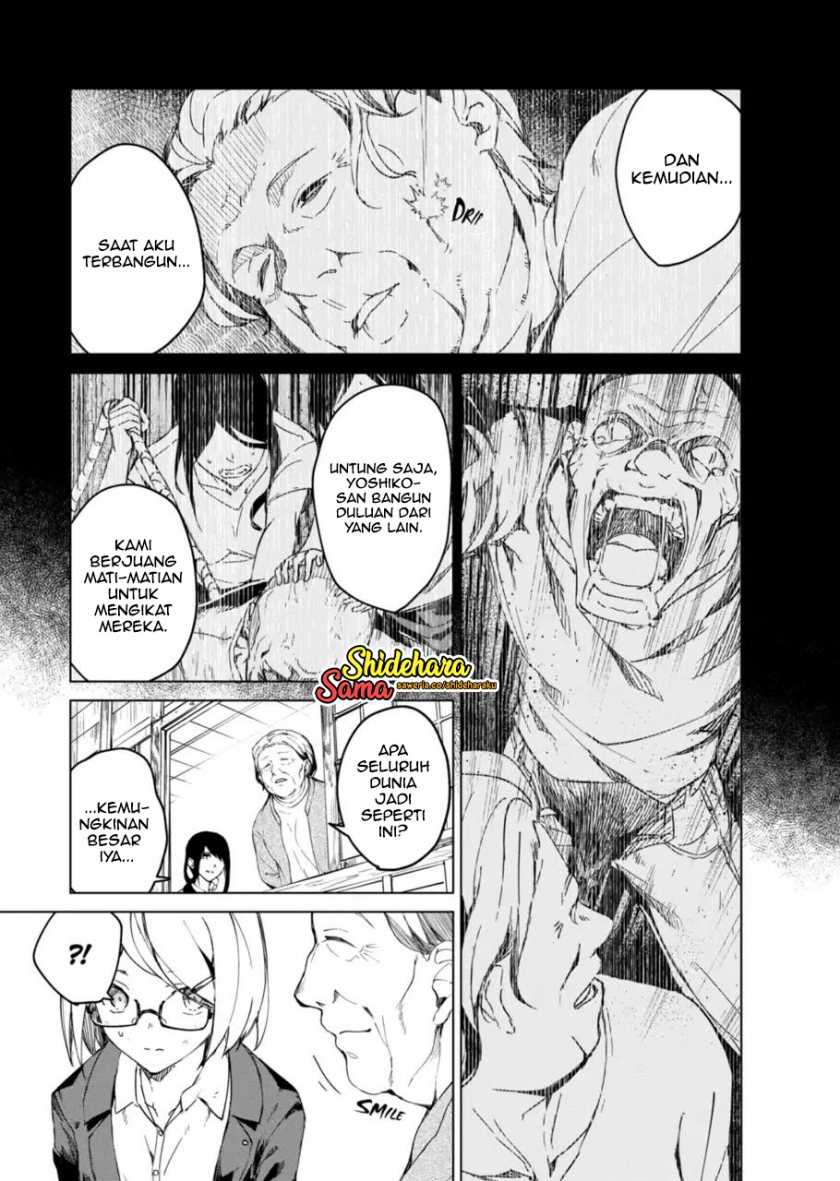 Kyosei Tensei