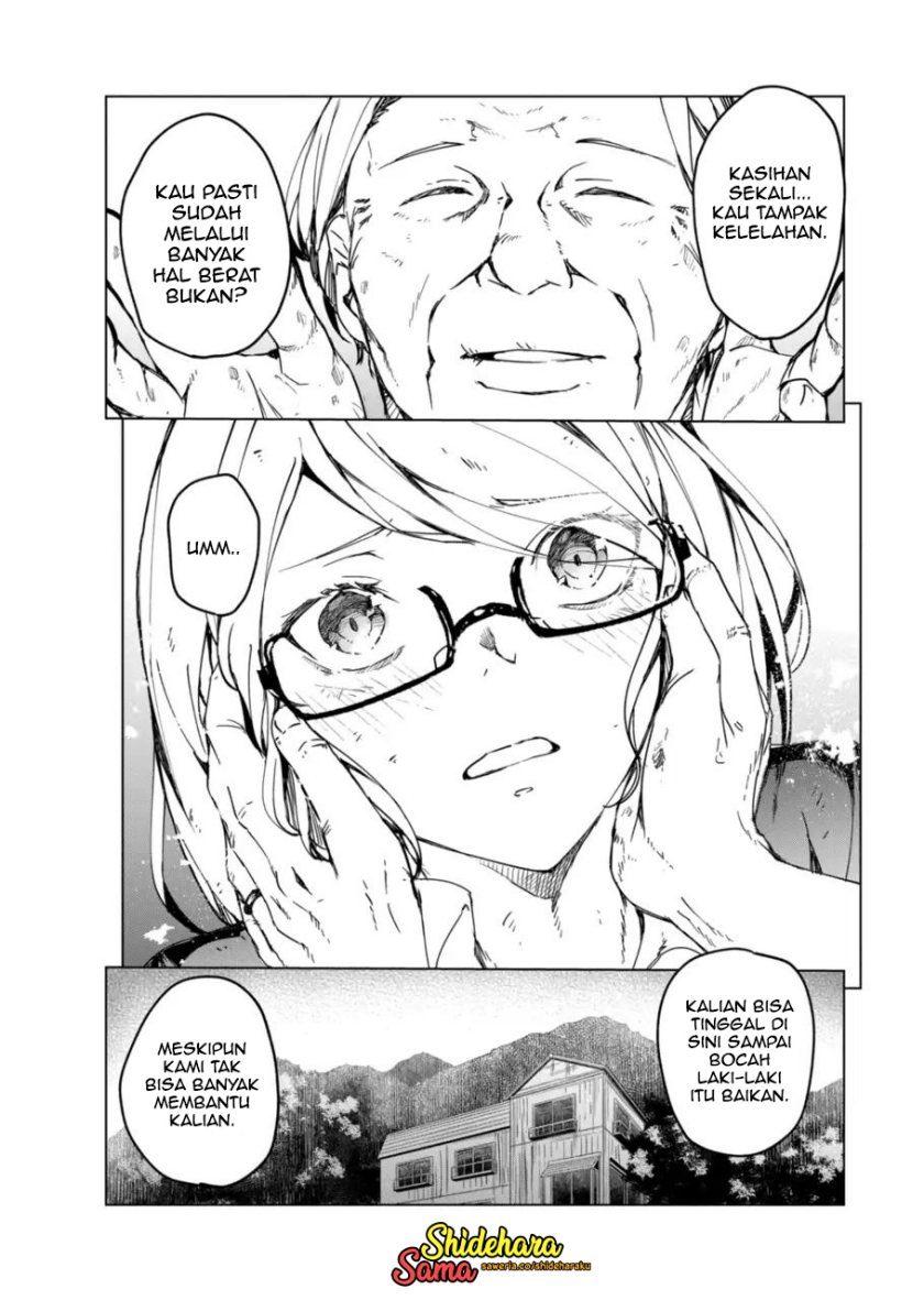 Kyosei Tensei