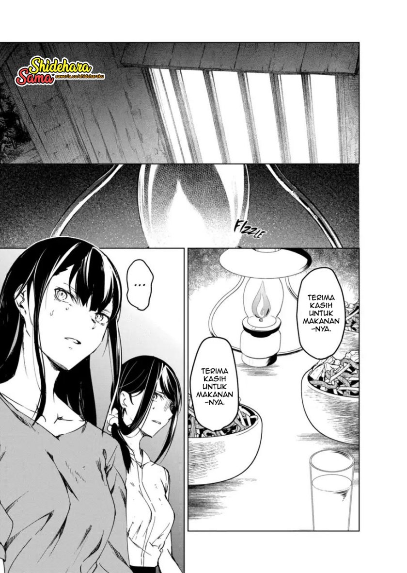 Kyosei Tensei