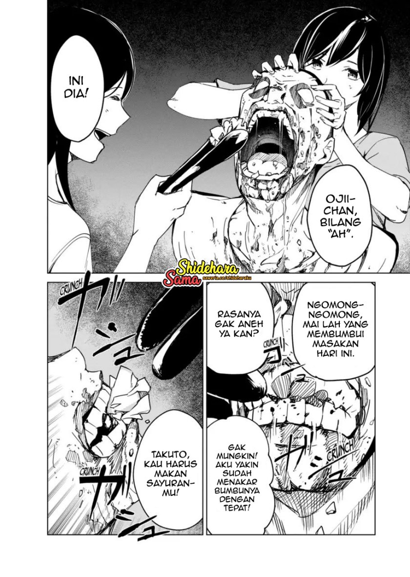 Kyosei Tensei