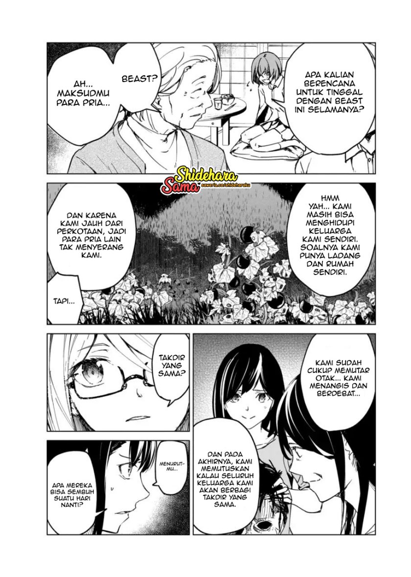 Kyosei Tensei