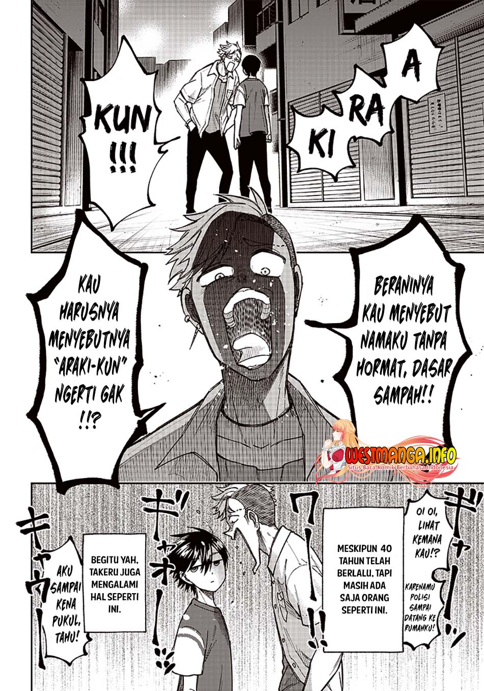 Kyuuseishu  ~Isekai wo Sukutta Moto Yuusha ga Mamono no Afureru Genjitsu Sekai wo Musou suru~