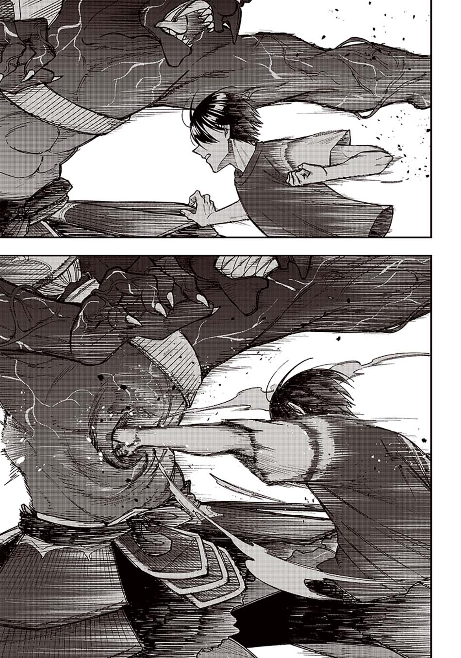 Kyuuseishu  ~Isekai wo Sukutta Moto Yuusha ga Mamono no Afureru Genjitsu Sekai wo Musou suru~
