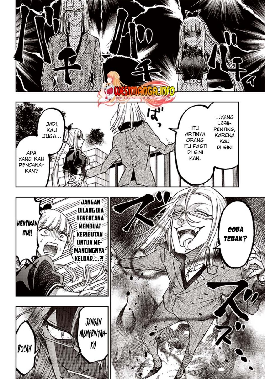 Kyuuseishu  ~Isekai wo Sukutta Moto Yuusha ga Mamono no Afureru Genjitsu Sekai wo Musou suru~