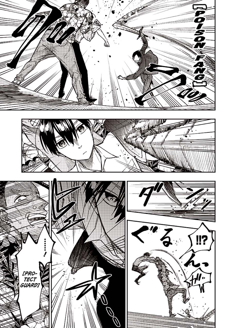 Kyuuseishu  ~Isekai wo Sukutta Moto Yuusha ga Mamono no Afureru Genjitsu Sekai wo Musou suru~