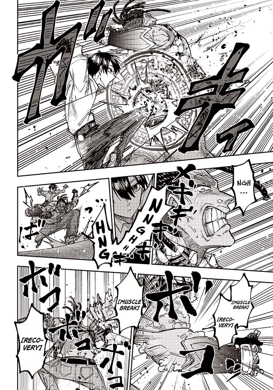 Kyuuseishu  ~Isekai wo Sukutta Moto Yuusha ga Mamono no Afureru Genjitsu Sekai wo Musou suru~