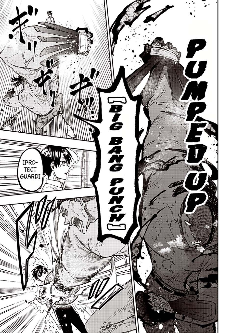 Kyuuseishu  ~Isekai wo Sukutta Moto Yuusha ga Mamono no Afureru Genjitsu Sekai wo Musou suru~