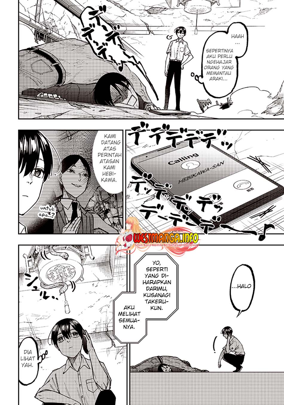 Kyuuseishu  ~Isekai wo Sukutta Moto Yuusha ga Mamono no Afureru Genjitsu Sekai wo Musou suru~