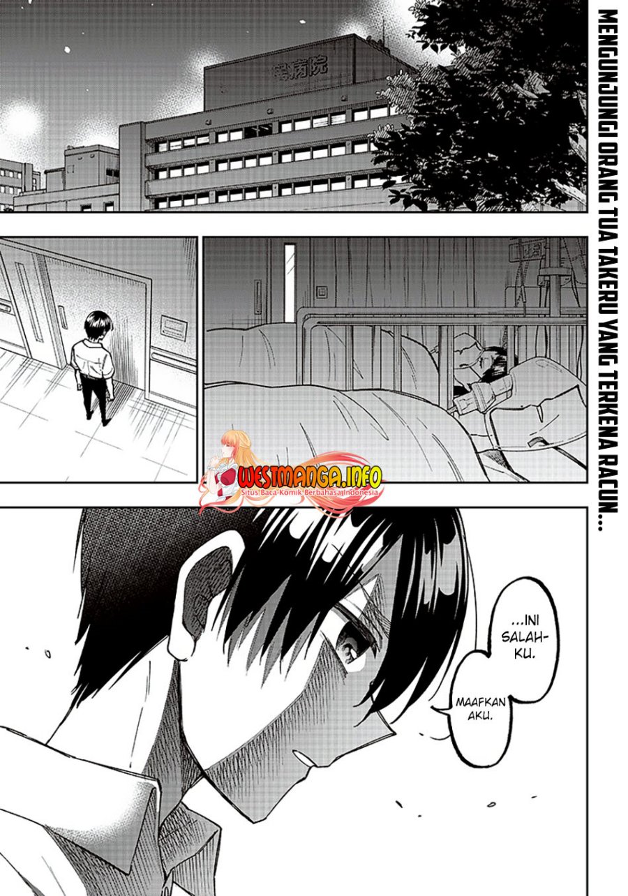 Kyuuseishu  ~Isekai wo Sukutta Moto Yuusha ga Mamono no Afureru Genjitsu Sekai wo Musou suru~