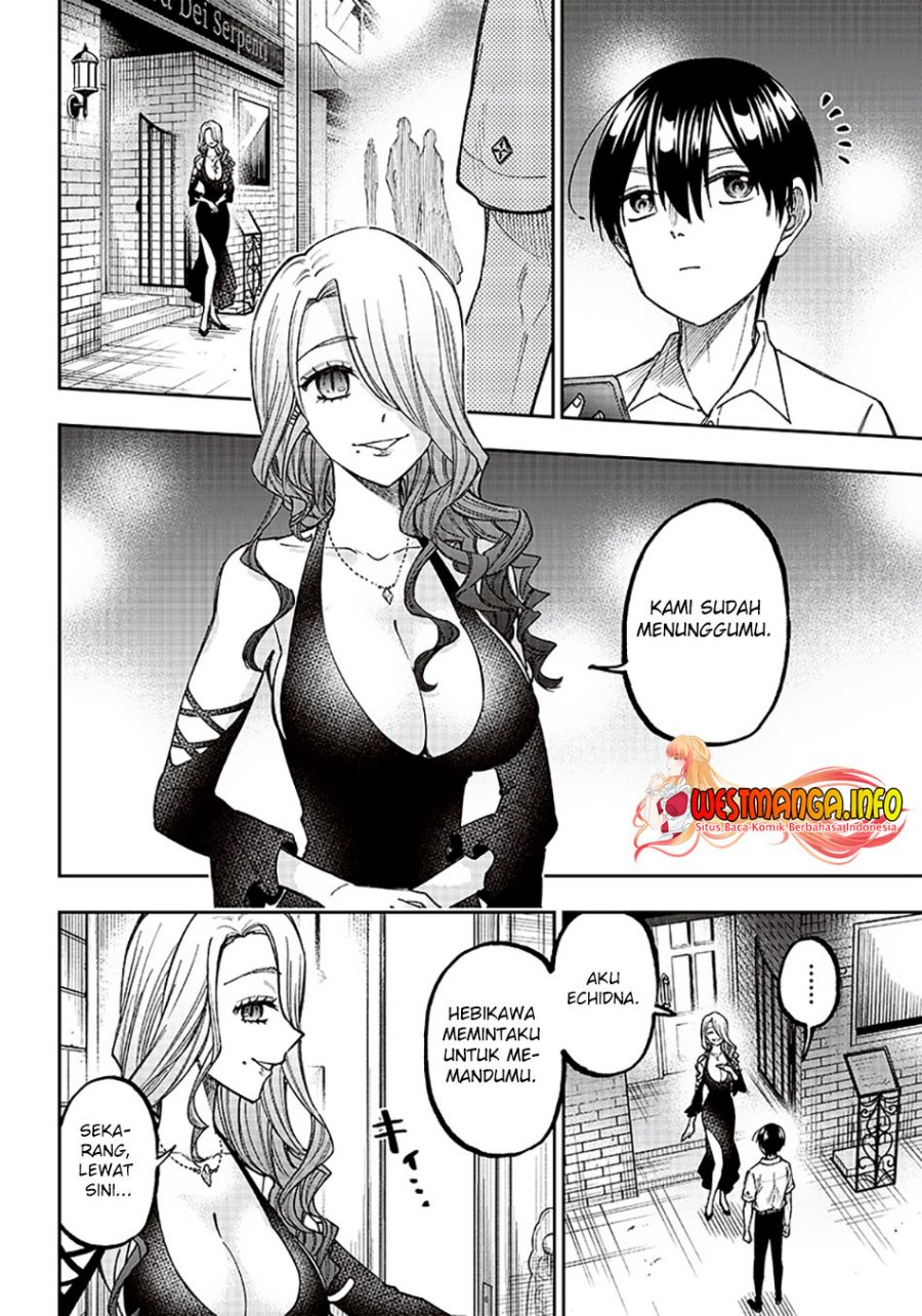 Kyuuseishu  ~Isekai wo Sukutta Moto Yuusha ga Mamono no Afureru Genjitsu Sekai wo Musou suru~