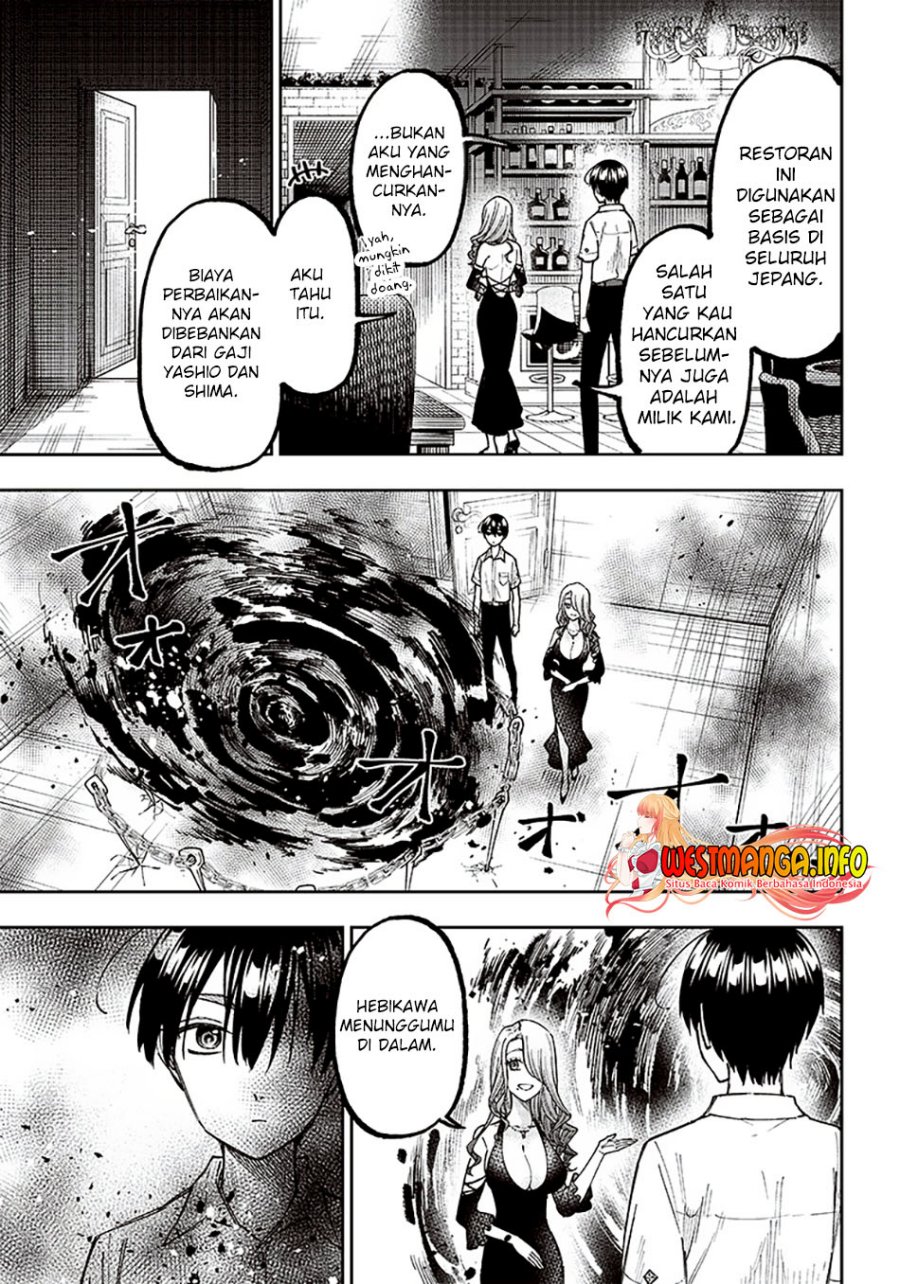Kyuuseishu  ~Isekai wo Sukutta Moto Yuusha ga Mamono no Afureru Genjitsu Sekai wo Musou suru~
