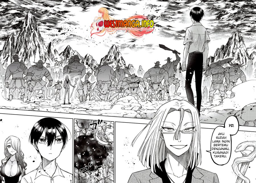 Kyuuseishu  ~Isekai wo Sukutta Moto Yuusha ga Mamono no Afureru Genjitsu Sekai wo Musou suru~