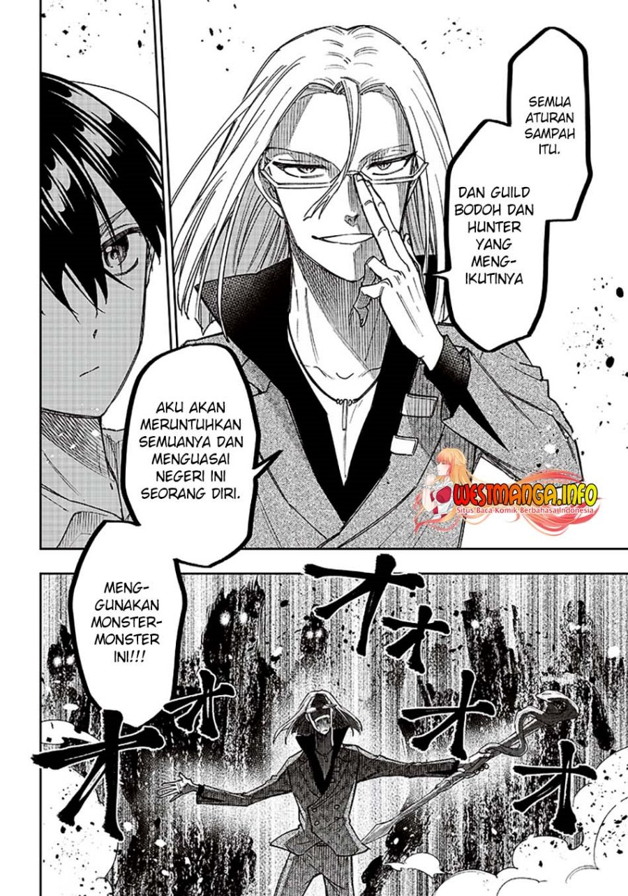Kyuuseishu  ~Isekai wo Sukutta Moto Yuusha ga Mamono no Afureru Genjitsu Sekai wo Musou suru~