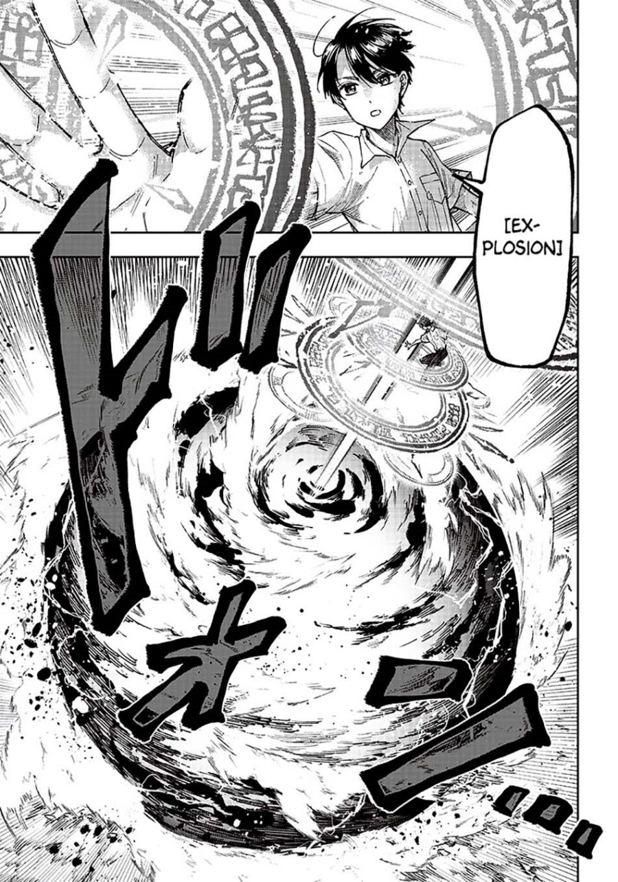 Kyuuseishu  ~Isekai wo Sukutta Moto Yuusha ga Mamono no Afureru Genjitsu Sekai wo Musou suru~