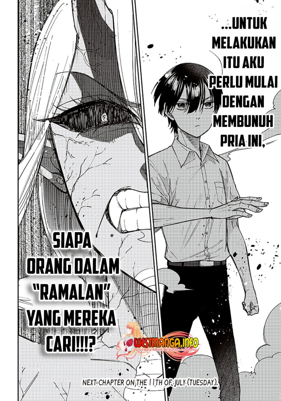 Kyuuseishu  ~Isekai wo Sukutta Moto Yuusha ga Mamono no Afureru Genjitsu Sekai wo Musou suru~