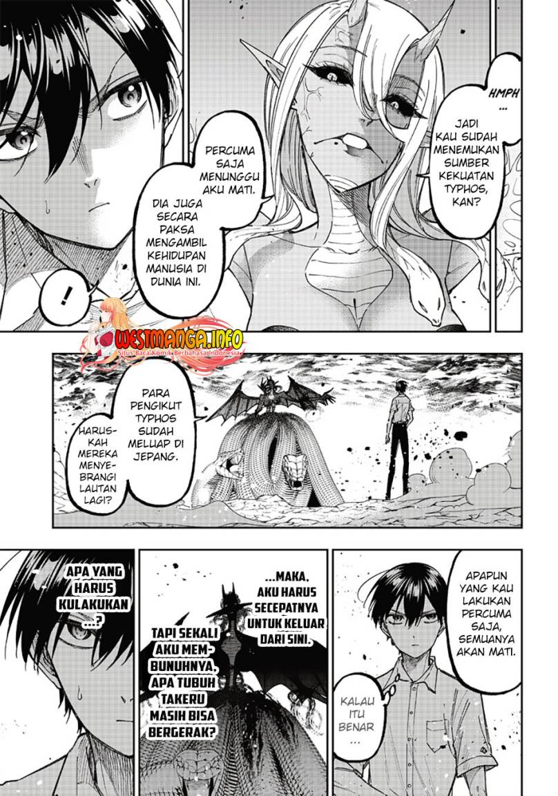 Kyuuseishu  ~Isekai wo Sukutta Moto Yuusha ga Mamono no Afureru Genjitsu Sekai wo Musou suru~