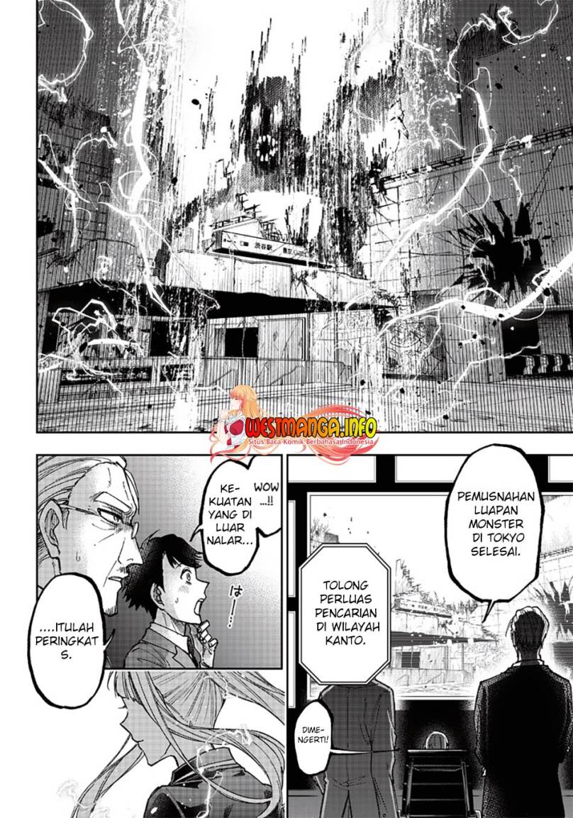 Kyuuseishu  ~Isekai wo Sukutta Moto Yuusha ga Mamono no Afureru Genjitsu Sekai wo Musou suru~