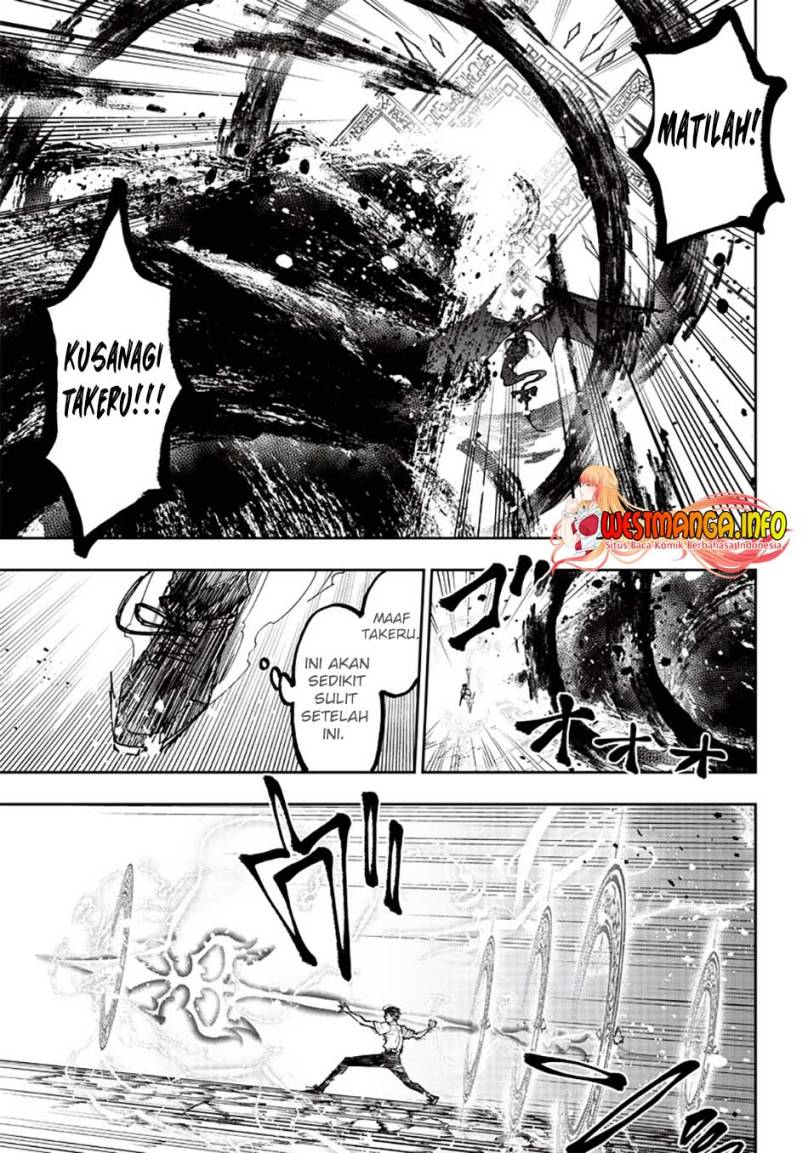 Kyuuseishu  ~Isekai wo Sukutta Moto Yuusha ga Mamono no Afureru Genjitsu Sekai wo Musou suru~