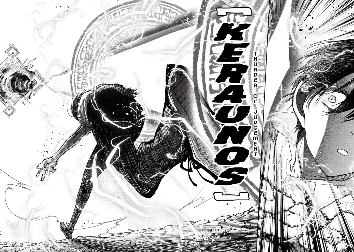 Kyuuseishu  ~Isekai wo Sukutta Moto Yuusha ga Mamono no Afureru Genjitsu Sekai wo Musou suru~