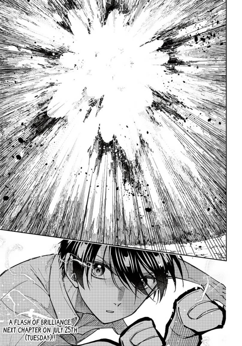Kyuuseishu  ~Isekai wo Sukutta Moto Yuusha ga Mamono no Afureru Genjitsu Sekai wo Musou suru~
