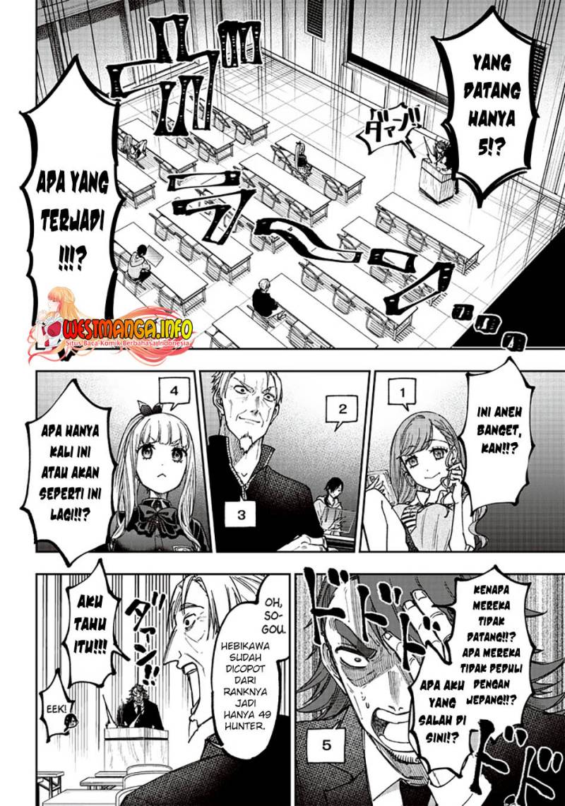 Kyuuseishu  ~Isekai wo Sukutta Moto Yuusha ga Mamono no Afureru Genjitsu Sekai wo Musou suru~