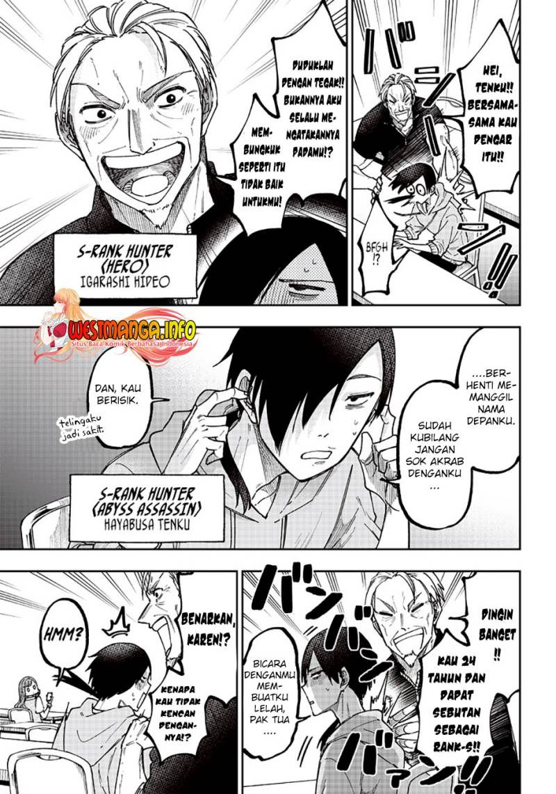 Kyuuseishu  ~Isekai wo Sukutta Moto Yuusha ga Mamono no Afureru Genjitsu Sekai wo Musou suru~