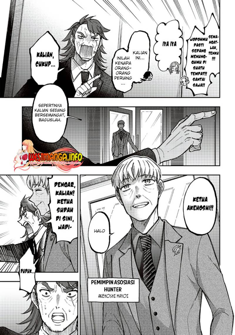 Kyuuseishu  ~Isekai wo Sukutta Moto Yuusha ga Mamono no Afureru Genjitsu Sekai wo Musou suru~